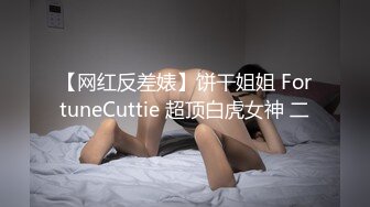 【泄密推荐】外站新流出❤️越南网红名人写真事件视频图片合集