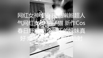 -国产比女人还美的TS人妖米兰独自一人在酒店寂寞的撸射，说自己喜欢吃大JB