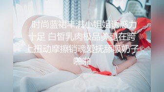 出国旅游刚到酒店小美就迫不及待让我艹她