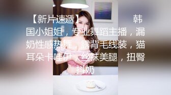 花臂纹身新人美少女！美乳超嫩粉穴！被炮友爆操，旁边还有摄像小哥，骑乘位操边揉穴，妹妹爽翻了