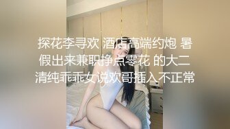 估计也只有洋妞敢这样子穿了