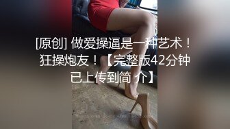 泰国淫趴皇后「honeytipsy」男女人妖通吃OF多男多女混战实录 圣诞女郎战七男 (5)