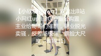 成人站收费精品?极品乌克兰美女模特克鲁兹?艺术工作室拍摄写真