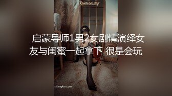 昨晚老婆自慰，有想要的ma