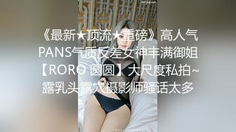 ✿极品卡哇伊小萝莉✿办公室被主人爸爸蹂躏调教，小萝莉的蜜桃小屁股 小小年纪就活生生捅成了爸爸的形状，可爱反差