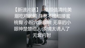 如此佳人 值得试驾 婕咪-日租女友遊樂趣[212P+2V/1.4G]