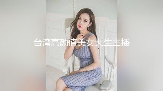 (no_sex)20231102_老妈和儿子的激情秘密开始了_58932299