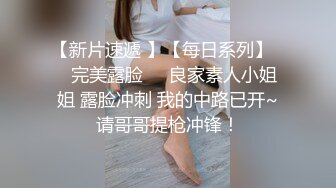 富二代约炮极品高颜值美少女厕所镜子前后入座爱自拍nayuka mine