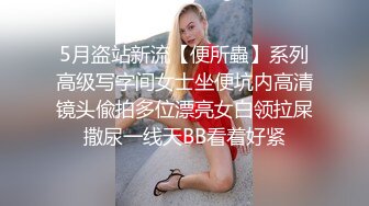 【极品萝莉少女】软软兔 洛丽塔妹妹口穴榨精 湿嫩蜜穴美妙酮体 公狗腰疾速输出 白带都干出来N次高潮 内射中出