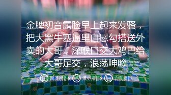 [亞洲無碼] ✨洛丽塔小可爱✨超可爱的LO裙小女仆来咯 轻花嫁白丝LO娘主动上位骑乘 人前乖乖女人后小狗 用小穴温暖爸爸的大鸡巴