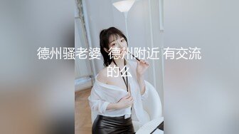 头一次换妻，玩色情游戏玩到彻底放开了干【看简 介同城免费约炮】