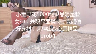 《硬核✅精品★网_红✅重磅》万人求档OnlyFans极品NTR绿帽夫妻modi性爱调_教日记男女通吃邀请粉丝淫乱群P不知怀了谁的种 (10)