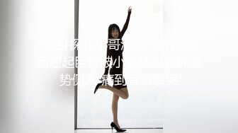 《震撼福利秘✿超强✿乱伦》变态、激情、刺激！原创大神真诚分享离异多年后女儿长大成人最后与宝贝女儿踏入了乱伦深渊不能自拔