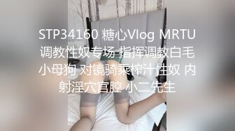 色情主播 俄罗斯美女Pn (3)