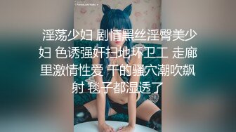 2020.8.28【AI高清】小宝寻花约性感大长腿纹身黑衣妹舌吻摸逼猛操【MP4/452MB】