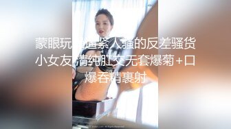 童颜巨乳丰满白皙大屁股电臀热舞，跟着音乐的节奏摇晃，实在欲罢不能，特写大美鲍，可遇不可求