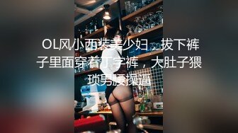 大红唇新人骚女被两大汉3P，白丝袜丁字裤，翘起屁股看穴