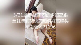 蜜桃影像傳媒 PMC229 禽獸繼父操爆繼女發泄 金寶娜