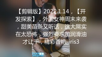 福建小母狗主动来被操-少女-第一-不要-大屌-打桩