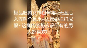  重金购得女神三亚小姐姐粉嫩小白虎私拍交啪啪视频