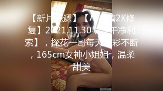 臀控足控必备！推特福利姬，极品身材高气质女神【不是丸子】全集，推油足交紫薇打炮，诱惑满满带入感极强 (7)