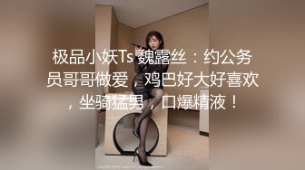 【ED Mosaic】19岁美屄新人女体.私密大保健初体验