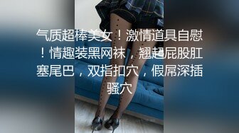 18岁小可爱背着男朋友找我