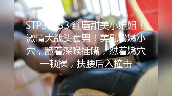 大神协同铁粉酒店高价约啪高挑骚气制服女公关上下洞齐开轮番啪啪啪招牌动作抱起来干她1080P超清原版