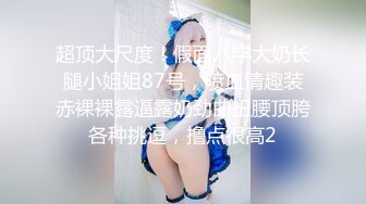 商场白色隔板女厕❤️全景偷拍多位年轻少妇的极品美鲍7