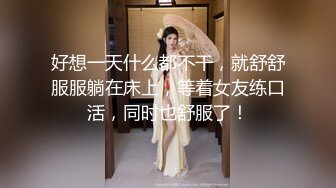 ✿清新性感少女✿极品艺校舞蹈系学妹〖Miuzxc〗纯欲少女白袜外表清纯小仙女主动骑乘白白嫩嫩美少女紧致粉嫩小穴