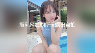 硬核福利 众多狼粉寻求的Onlyfans网红清纯可爱邻家小妹kainaoa与小男友不雅收费自拍流出2