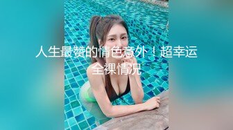 [2DF2]女生自拍遭男友流出 合集 - [BT种子]