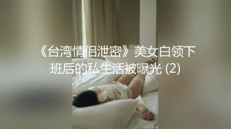 逗比大哥鸡巴都不硬还学人玩直播，让漂亮的小嫂子