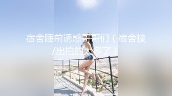 湖北骚人妻后续2