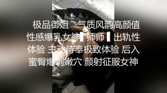 Sally酒店大尺度無水印掰粉穴私拍套圖