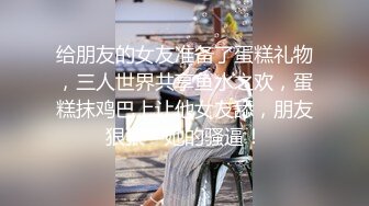 刚包养的18岁少女教我各种姿势淫声震天