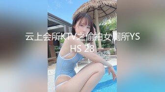 MDX-0237-2.夏晴子.私宅舒压堂.女教师的课后调教.麻豆传媒映画