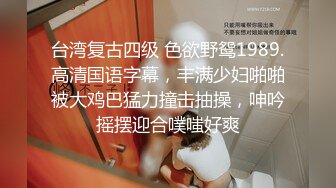 带着孩子偸情的良家少妇小旅店私会情人待宝宝睡着后