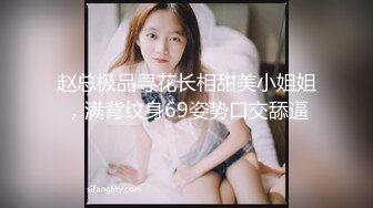 【水疗馆】女技师给大哥体验全套莞式服务，胸推漫游毒龙从上舔到下，苗条翘乳身材一级棒，偷窥视角精彩