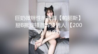 熟女开裆丝袜无内商场卫生间露出