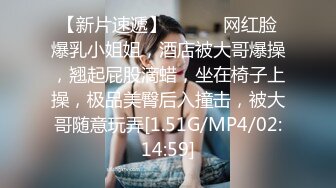 ✿超顶❤️极品女神✿ 最新流出劲鲍身材美少女▌欲梦▌阳具隔丝肏穴湿嫩诱人至极 淫靡白浆美妙蜜穴 引诱精液蠢蠢欲动 (2)