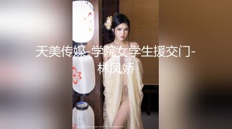 2024年2月校花为了赚钱拼了【猪猪女孩】喊来舔狗干她穿上白丝舔脚无套内射极品反差小淫娃 (4)