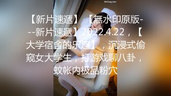  骚妈快乐屋剧情混剪 儿子看鬼片不敢睡觉找妈妈陪 骚妈假装拒绝实则春情荡漾很快就跟儿子搞起来