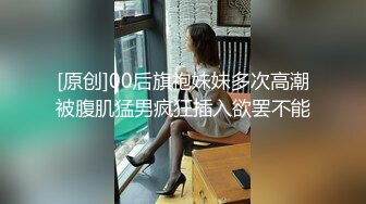 小萌不干活 老哥足疗店勾搭，大奶子甜美妹子带回房间 捏奶抱起来操1