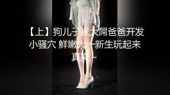 青岛极品绿帽骚妻【小可爱】最新2024高价福利，白皙大奶户外露出3P各种肉战，怀孕了也不消停