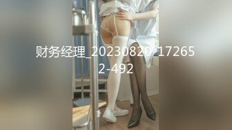 星空無限傳媒 XKTC040 外約約到下海親嫂子 吳芳宜(黎芷萱)