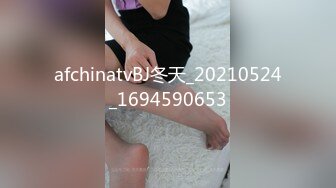 单位女厕偷拍平时高冷的女领导 这小肥B还不错