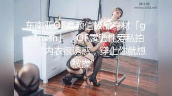 【与妈妈乱伦生活】 和网友3P妈妈惊掉下巴酒后乱性又上了小姨。跟老妈在火车上做爱