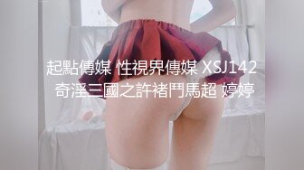 kcf9.com-2024-3-14新流出酒店绿叶房高清偷拍 可爱脸眼镜妹被刚拔完火罐不久的男友疏松筋骨 泄火