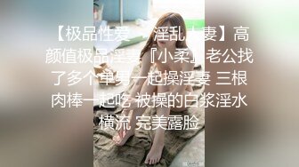 好纯好甜美的妹子，无敌粉逼居然还有像是处女膜似